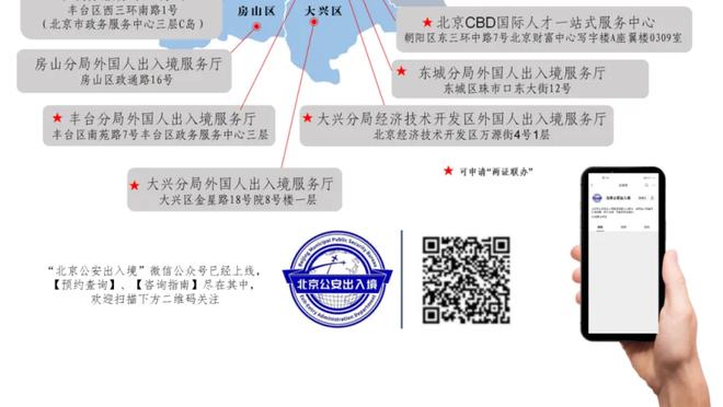 betway必威中文版截图1